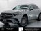 2026 Mercedes-Benz GLC 300 SUV