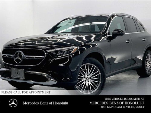 2026 Mercedes-Benz GLC 300 SUV