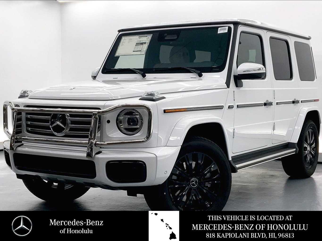 2026 Mercedes-Benz G-Class G 550