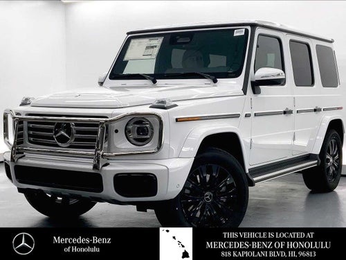 2026 Mercedes-Benz G-Class G 550