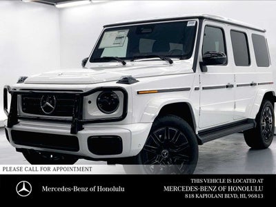 2026 Mercedes-Benz G 550 SUV
