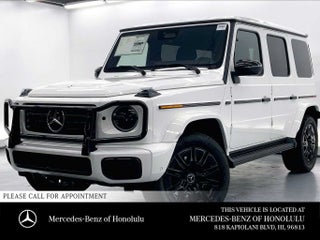 2026 Mercedes-Benz G 550 SUV