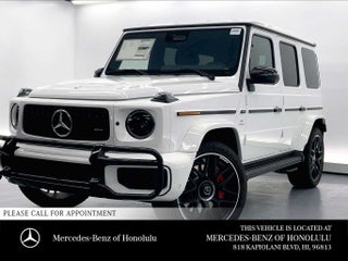 2027 Mercedes-Benz AMG® G 63 SUV