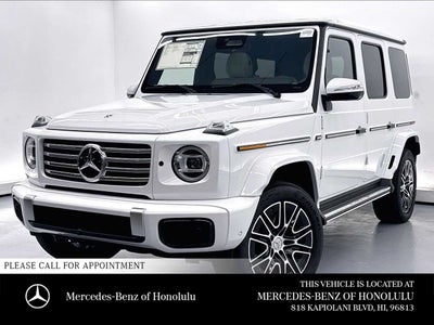 2027 Mercedes-Benz G 580e SUV