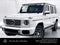 2027 Mercedes-Benz G 580e SUV