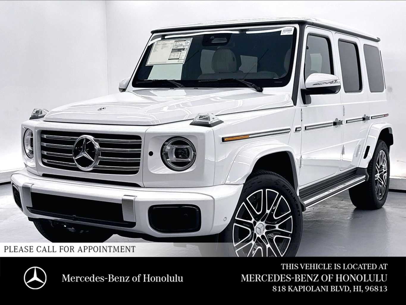 2027 Mercedes-Benz G 580e SUV