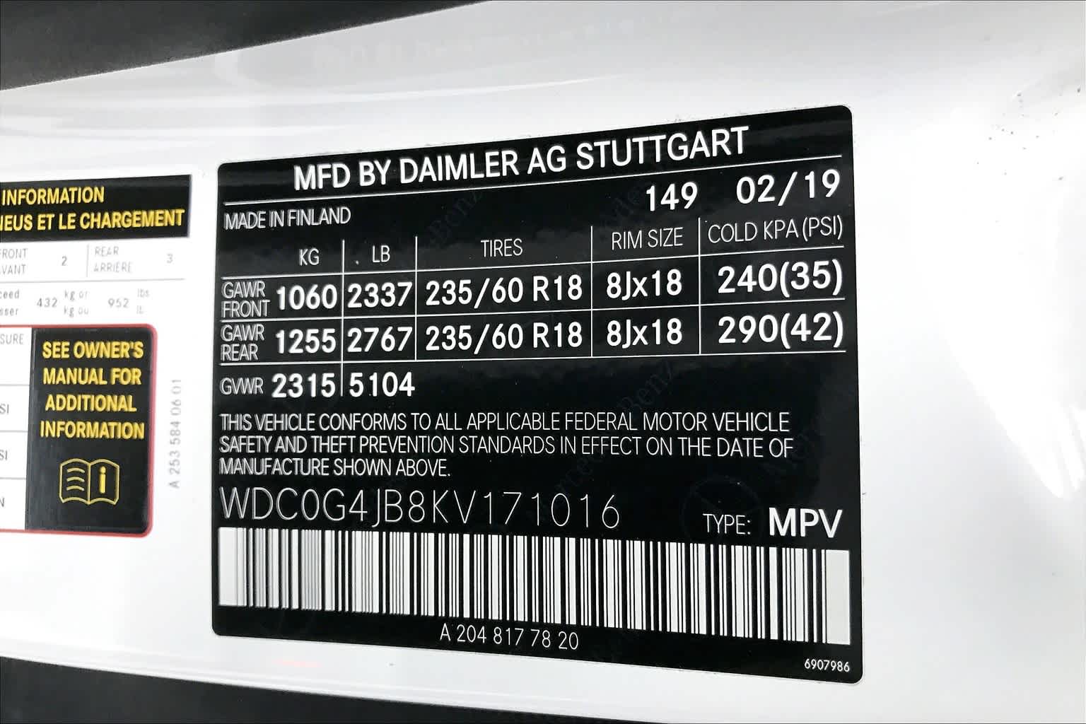 2019 Mercedes-Benz GLC 300 SUV