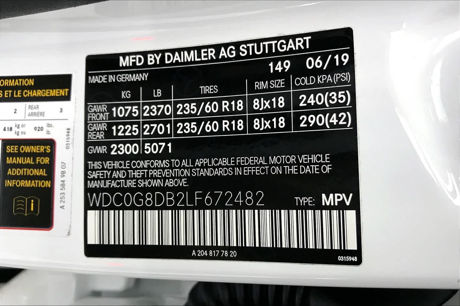 2020 Mercedes-Benz GLC 300 SUV