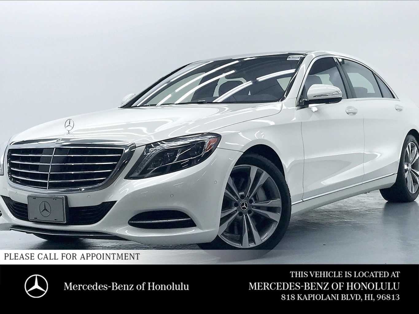 2017 Mercedes-Benz S 550 Sedan