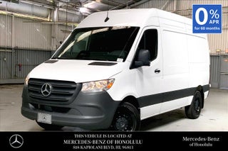2025 Mercedes-Benz Sprinter Cargo Van 2500 High Roof I4 Diesel 144" RWD