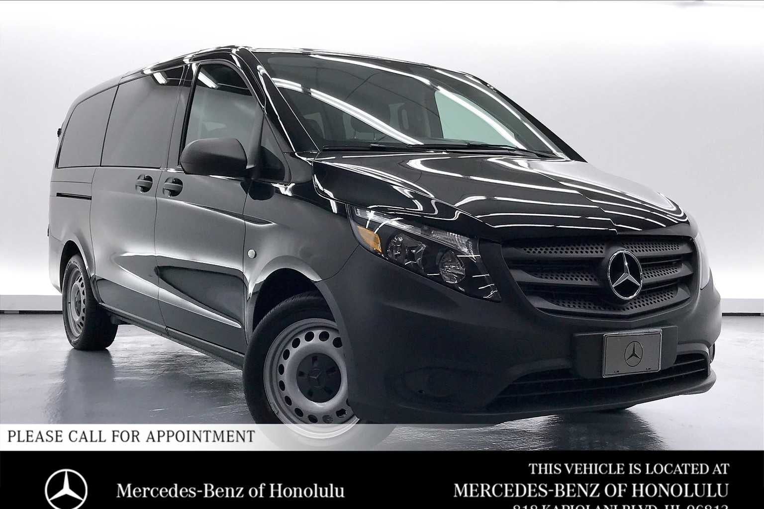 2019 Mercedes-Benz Metris Passenger Van Standard Roof 126 Wheelbase