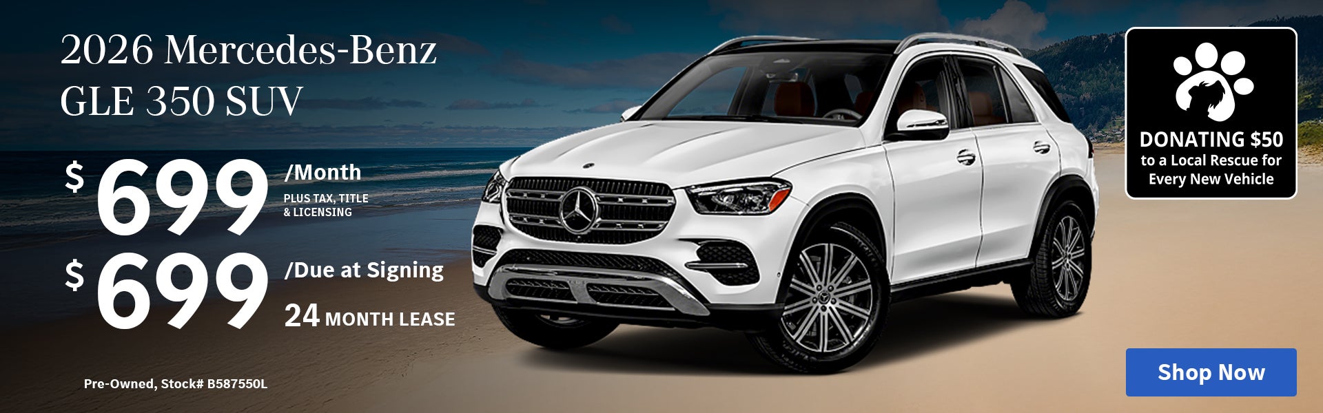 GLE