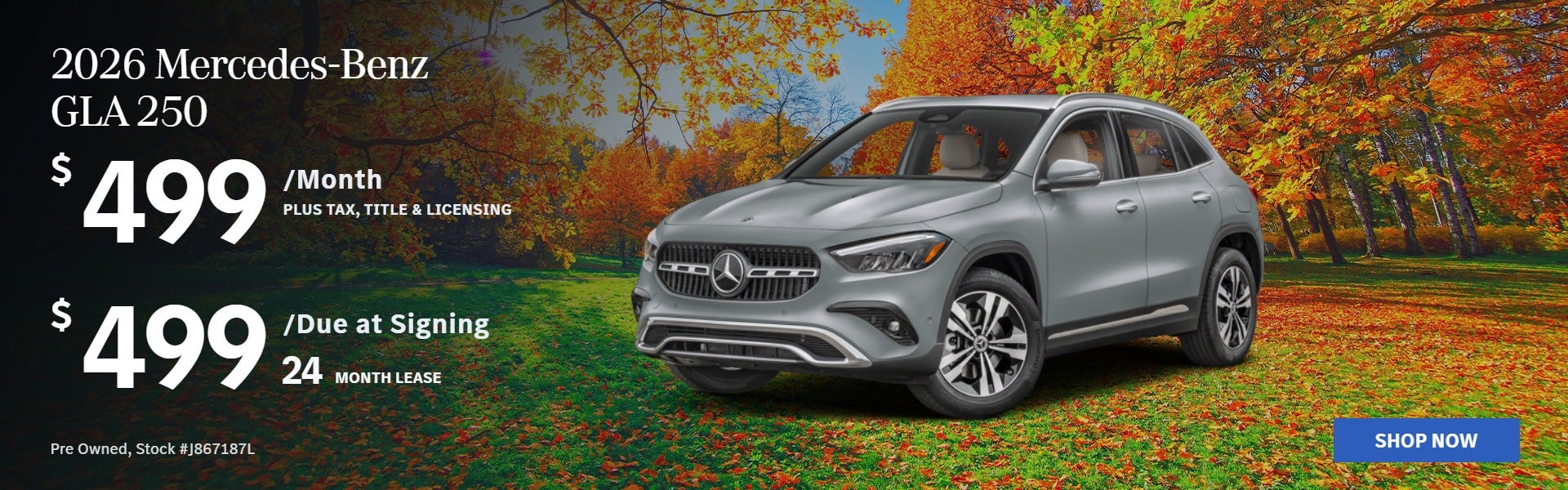 2026 GLA 250: $499/mo