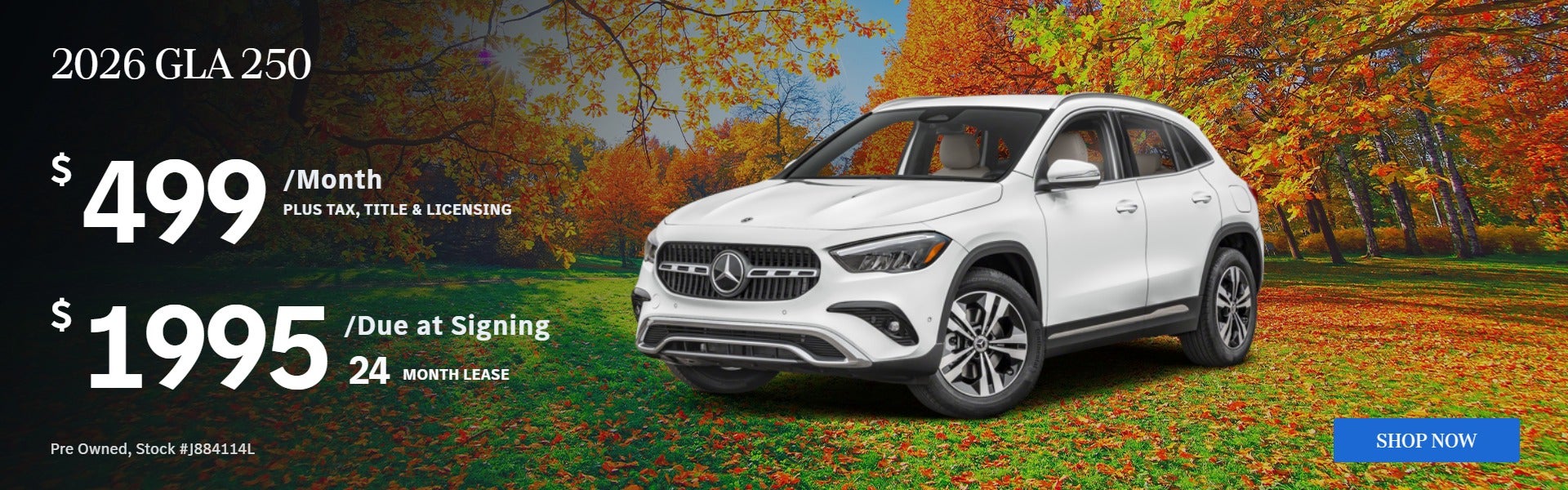 2026 GLA 250: $499/mo