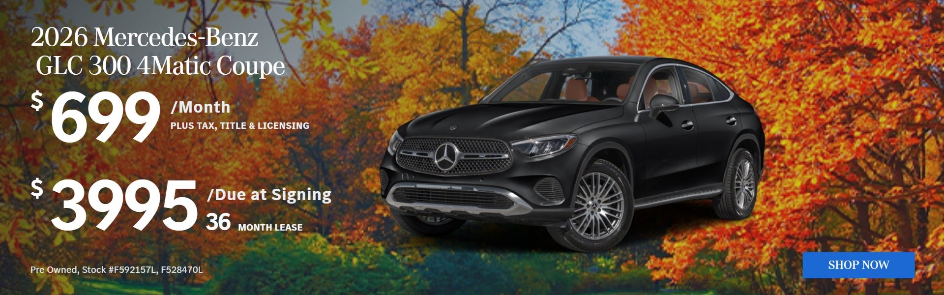2026 GLC 300 4Matic Coupe: $699/mo