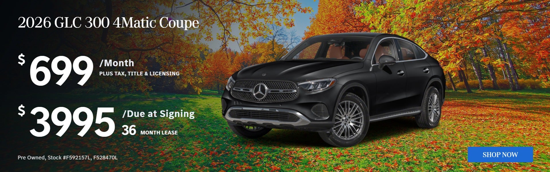 2026 GLC 300 4Matic Coupe: $699/mo