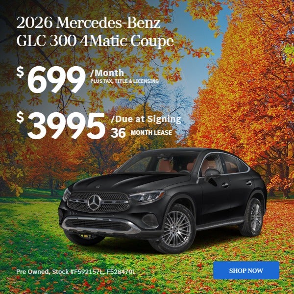 2026 GLC 300 4Matic Coupe: $699/mo