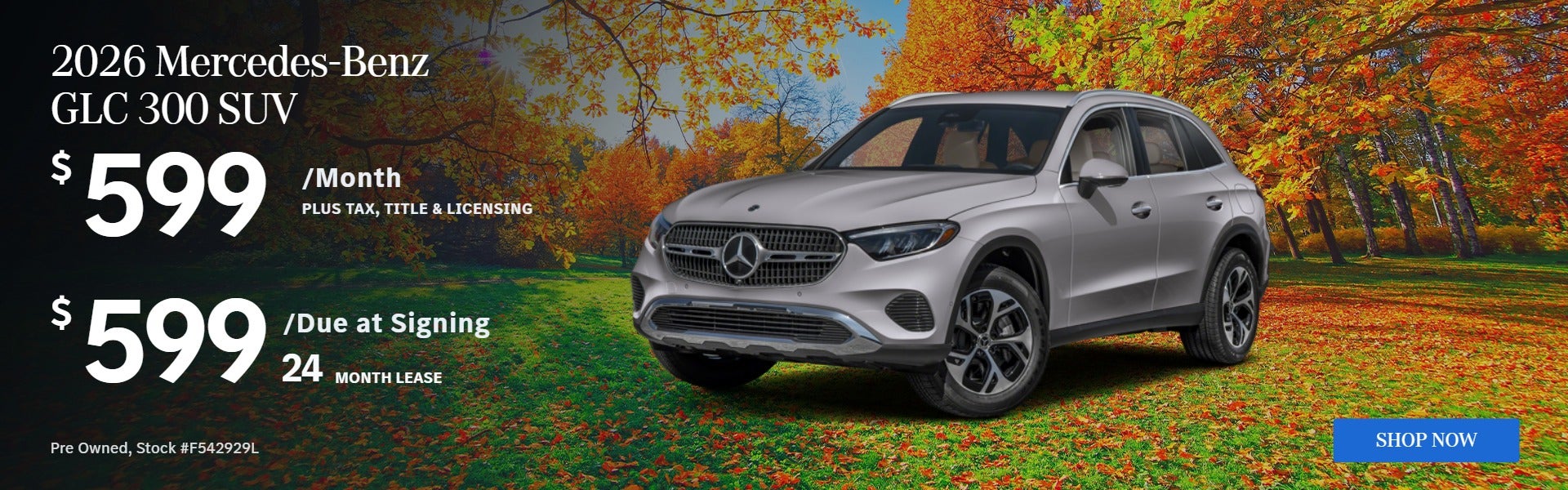 2026 GLC 300 SUV: $599/mo
