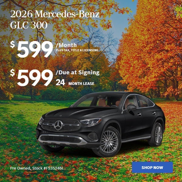 2026 GLC 300 SUV: $599/mo