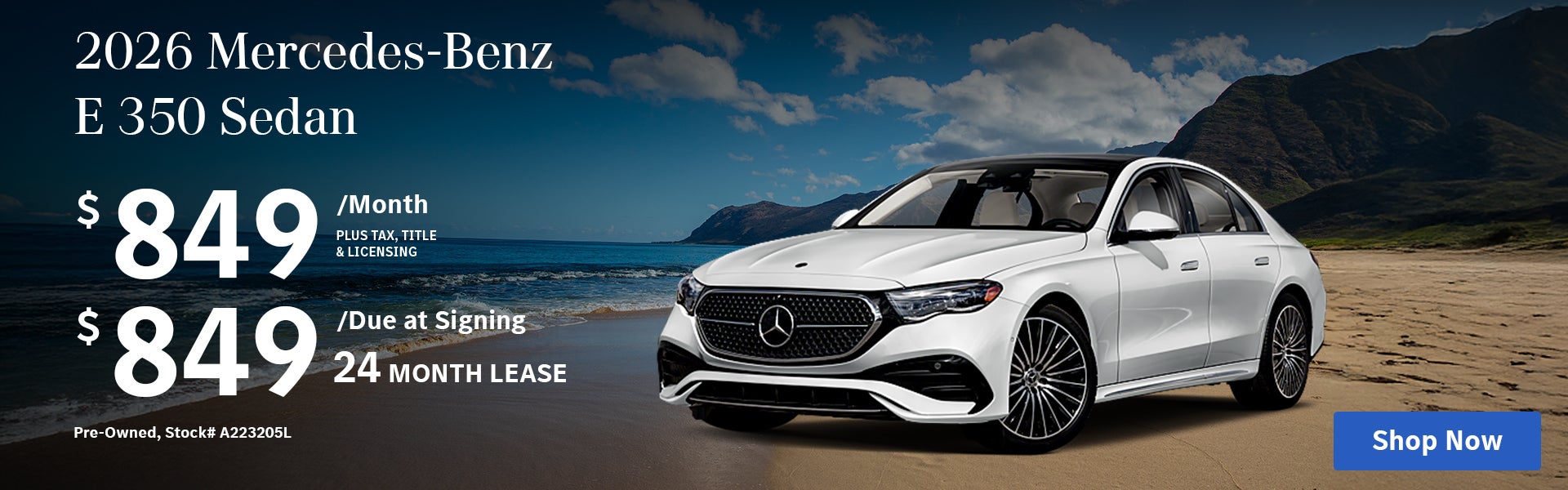 E 350